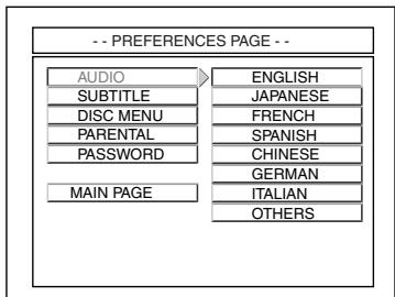 JVC TH-A25 - Press (or ) to select (highlight) "PREFERENCES," then press ENTER. - 2