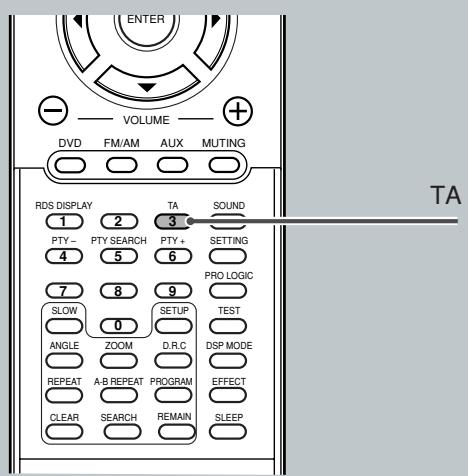 JVC TH-A5 - To stop during searching - 3