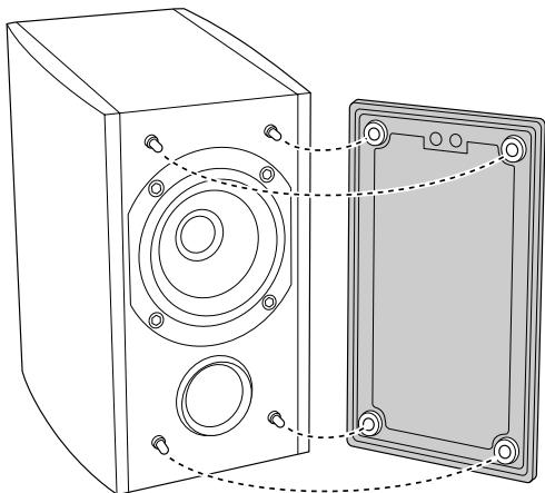 JVC UX-EP25 - To remove the speaker grilles - 1