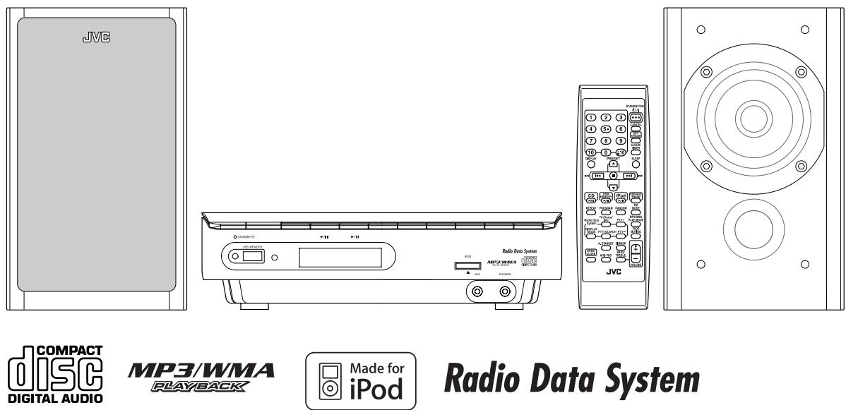 JVC UX-EP25 - UX-EP25 Consists of CA-UXEP25 and SP-UXEP25 - 1