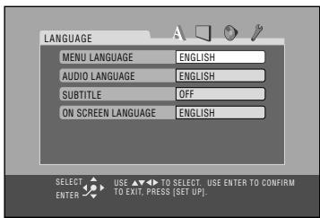 JVC UX-GD7 - LANGUAGE Setup Menu - 1