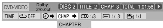 JVC UX-GD7 - Chapter/Track Search - 1
