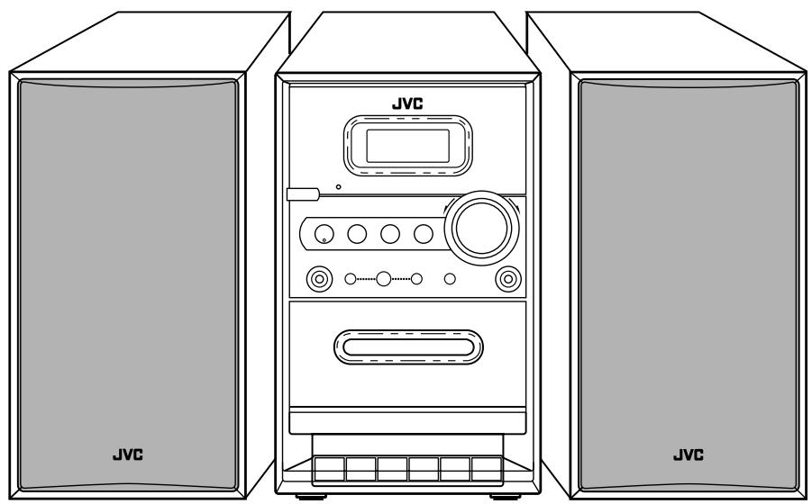 JVC UX-H100 - - Consists of CA-UXH100 and SP-UXH100 - 2