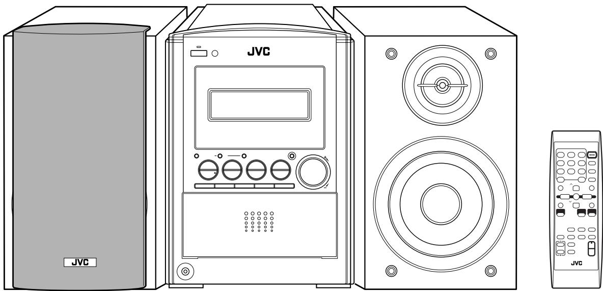 JVC UX-S57 - UX-S57 Consists of CA-UXS57 and SP-UXS57 - 3