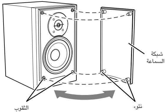 JVC UX-S77 - :MONITOR TYPE - 1