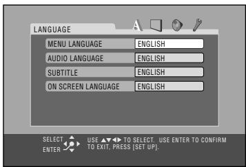 JVC UX-S77 - LANGUAGE Setup Menu - 1