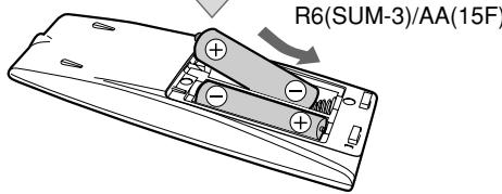 JVC UX-S77 - Step 2: Prepare the Remote Control - 2
