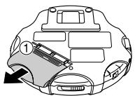 JVC XL-PM400S - Gebruik van droge batterijen (niet meegeleverd) - 1