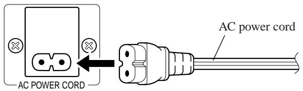 JVC XM-228 - AC power cord connection - 1
