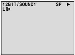 12BIT/SOUND1 SP ▶ L