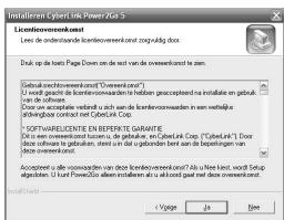 JVC CU-VD40ER - Bevestig de inhoud en klik verzvolgens op de "Ja". - 1