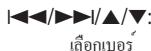 JVC KS-BTA200 - สำหรับประเภท A - 1