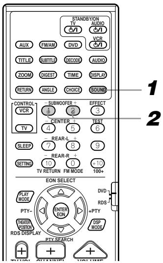 JVC TH-A9R - Adjusting sub-woofer level - 1