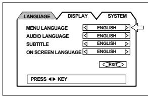 JVC TH-A9R - Choosing menu language - 1