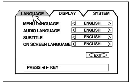 JVC TH-A9R - To close the preference menu screen - 2