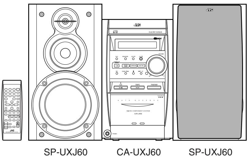 JVC UX-J50 - UX-J50- Consists of CA-UXJ50 and SP-UXJ50 - 1