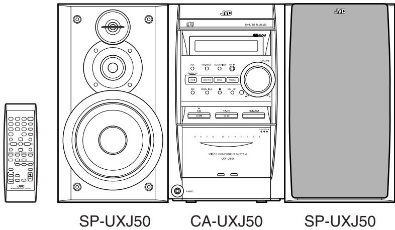 JVC UX-J50 - UX-J50- Consists of CA-UXJ50 and SP-UXJ50 - 2