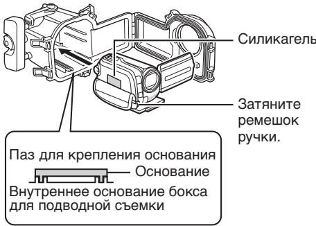 JVC WR-MG88U - BcTaBbTe KaMepy B 6oKc dIJI NOBODHOI CbeMKN. - 1