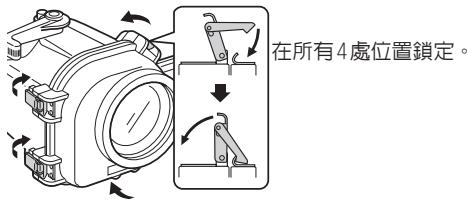 JVC WR-MG88U - 將濆水盒裝上相機 - 6