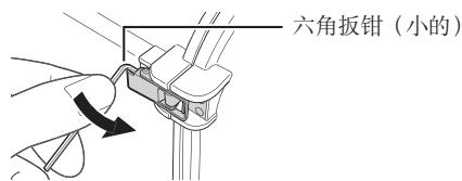 JVC WR-MG88U - 打开潜水壳。 - 1