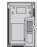 JVC TH-BS7 - Anschluss von externenkomponente - 1
