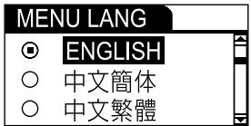 JVC XA-MP51 - MENULANGUAGES - 1