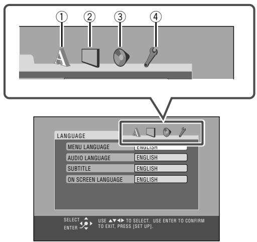 JVC CA-HXGD7 - Set up Menu Icons - 1