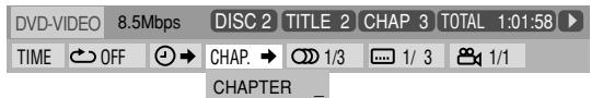 JVC CA-HXGD7 - Chapter/Track Search - 1