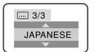 JVC CA-HXGD7 - Select the subtitle language. - 5