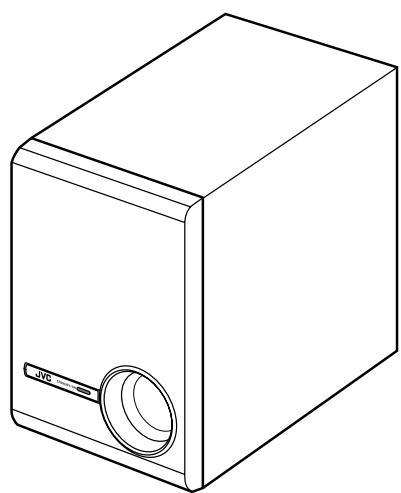 JVC SP-PWE5 - SP-PWE5 - 2