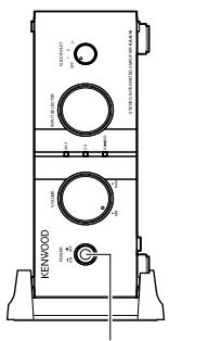 KENWOOD KA-S10 - Installazione verticale - 1