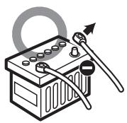 KENWOOD KAC-6104D - Avertissement - 1