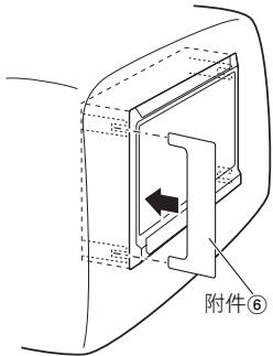 KENWOOD LZ-702IR - 顯示器裝置的拆除方法 - 1