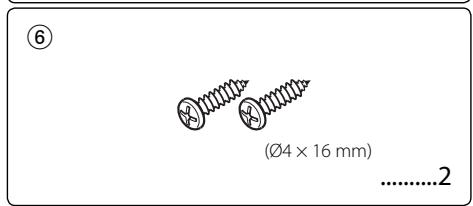 KENWOOD LZ-702W - Adjusting the Touch Position - 7