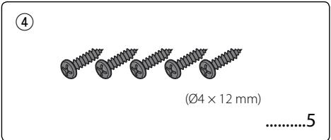 Afstellen van de aanraakpositie 5