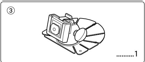 Afstellen van de aanraakpositie 4