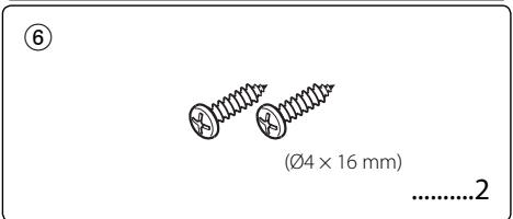 Afstellen van de aanraakpositie 7