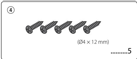 Einstellung der Berührungsposition 5