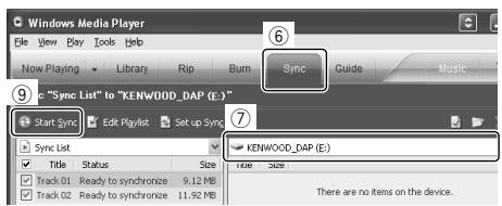 KENWOOD MGR-A7 - 5: Cliquez sur le bouton [rip music] - 2