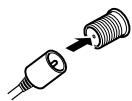 KENWOOD VRS-6200 - Insert the connector - 1