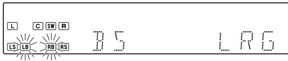 KENWOOD VRS-6200 - Speaker settings - 7