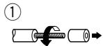 KENWOOD AX-7 - How to connect the speaker cords - 1