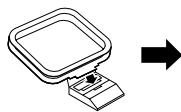 KENWOOD AX-7 - AM loop antenna - 4