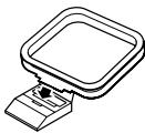 KENWOOD KRF-V5200D - AM loop antenna - 1