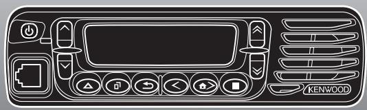 KENWOOD NX-901 - NEXEDGE NX-900/ NX-901 - 1