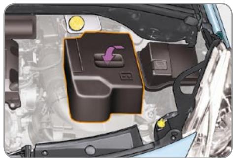 CITROEN C3 2 2009 - Access to the battery - 1