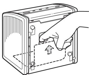 OLYMPUS P-11 - If paper is jammed - 2