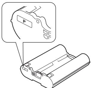 OLYMPUS P-11 - Nota - 2