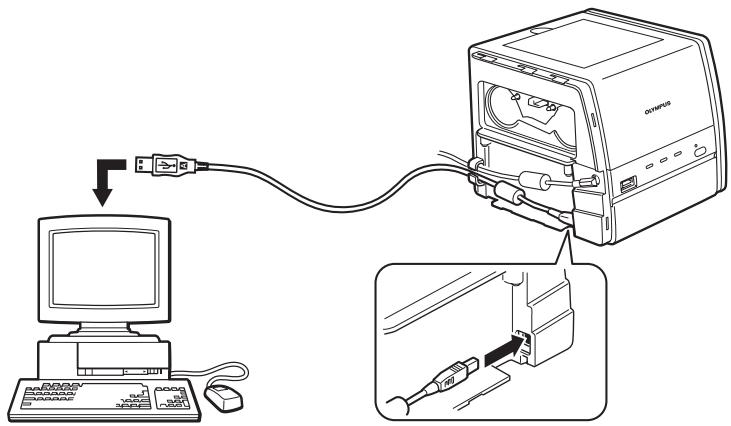 OLYMPUS P-11 - Conexión de un ordinador a la impresora - 1