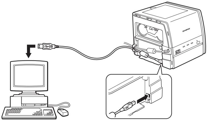 OLYMPUS P-11 - Raccordement d'un ordinateur à l'imprimante - 1